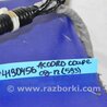 ФОТО Кулиса переключения АКПП для Honda Accord Coupe (07-12) Киев