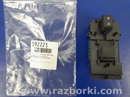 ФОТО Кнопка стеклоподьемника для Honda Accord Coupe (07-12) Киев