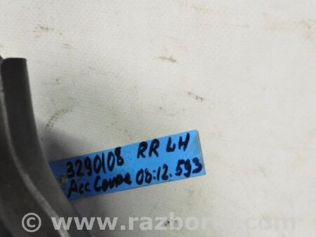 ФОТО Рычаг задний верхний поперечный для Honda Accord Coupe (07-12) Киев