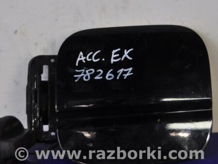 ФОТО Лючок топливного бака для Honda Accord Coupe (07-12) Киев