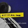 ФОТО Лючок топливного бака для Honda Accord Coupe (07-12) Киев