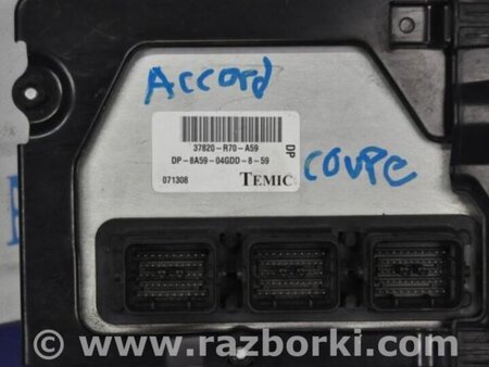 ФОТО Блок управления двигателем для Honda Accord Coupe (07-12) Киев