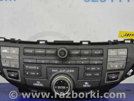 ФОТО Магнитола для Honda Accord Coupe (07-12) Киев