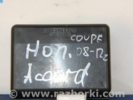 ФОТО Блок электронный для Honda Accord Coupe (07-12) Киев