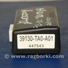 ФОТО Блок электронный для Honda Accord Coupe (07-12) Киев