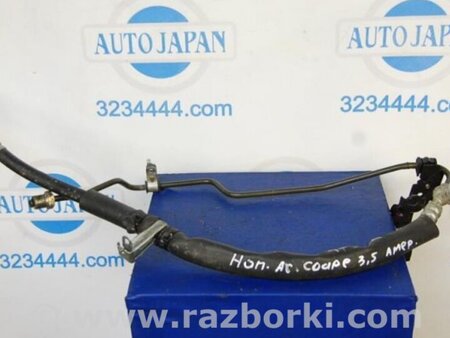 ФОТО Трубка ГУ высокого давления для Honda Accord Coupe (07-12) Киев