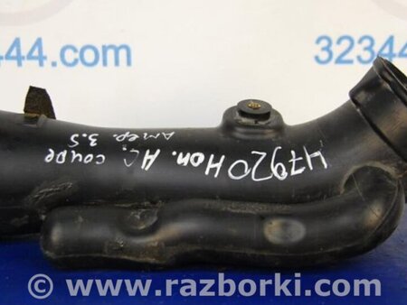 ФОТО Патрубок воздушного фильтра для Honda Accord Coupe (07-12) Киев