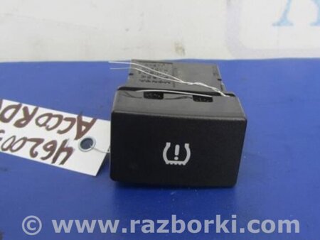 ФОТО Кнопка для Honda Accord Coupe CT Киев