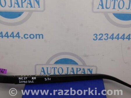 ФОТО Поводок дворника для Honda Accord Coupe CT Киев