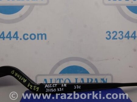 ФОТО Поводок дворника для Honda Accord Coupe CT Киев