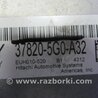 ФОТО Блок управления двигателем для Honda Accord Coupe CT Киев
