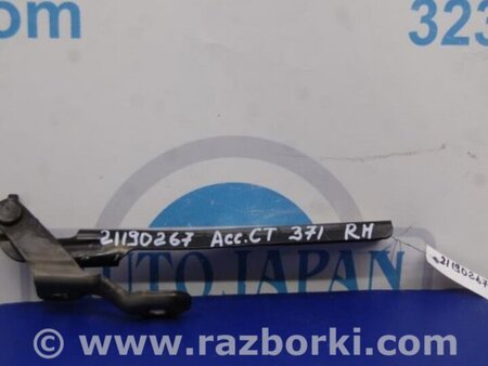 ФОТО Петля капота для Honda Accord Coupe CT Киев