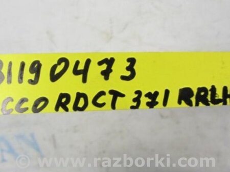 ФОТО Рычаг задний верхний поперечный для Honda Accord Coupe CT Киев