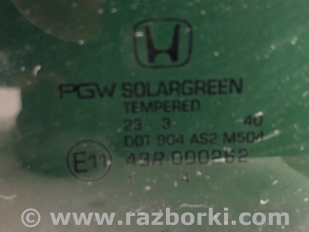ФОТО Стекло двери для Honda Accord CR CT (06.2013 - 01.2020) Киев