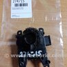 Моторчик заслонки печки Honda Accord CR CT (06.2013 - 01.2020)