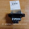 Резистор печки Honda Accord CR CT (06.2013 - 01.2020)