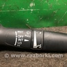 ФОТО Подрулевые переключатели (Гитара) для Honda Accord CR CT (06.2013 - 01.2020) Киев