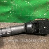 Подрулевые переключатели (Гитара) Honda Accord CR CT (06.2013 - 01.2020)