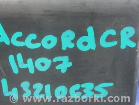 ФОТО Абсорбер для Honda Accord CR CT (06.2013 - 01.2020) Киев