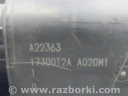 ФОТО Абсорбер для Honda Accord CR CT (06.2013 - 01.2020) Киев