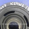 ФОТО Шкив коленвала для Honda Accord CR CT (06.2013 - 01.2020) Киев