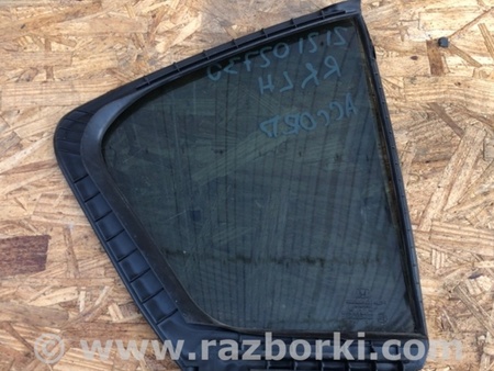ФОТО Стекло двери глухое для Honda Accord CR CT (06.2013 - 01.2020) Киев