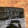ФОТО Стекло двери для Honda Accord CR CT (06.2013 - 01.2020) Киев