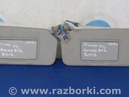 ФОТО Солнцезащитный козырёк для Honda Accord CR CT (06.2013 - 01.2020) Киев
