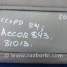 ФОТО Солнцезащитный козырёк для Honda Accord CR CT (06.2013 - 01.2020) Киев