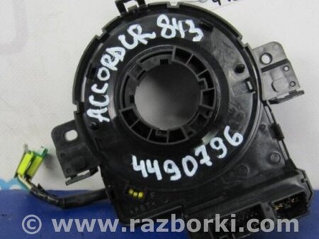 ФОТО Шлейф AirBag для Honda Accord CR CT (06.2013 - 01.2020) Киев