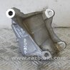 Кронштейн крепления двигателя Honda Accord CR CT (06.2013 - 01.2020)