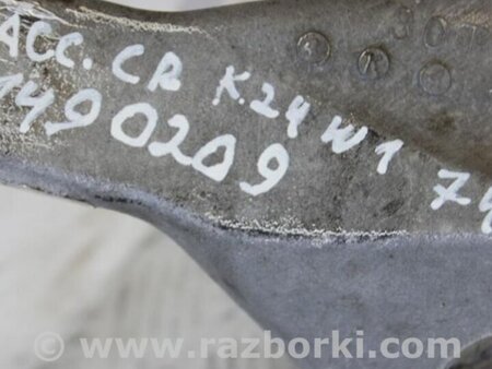 ФОТО Кронштейн крепления двигателя для Honda Accord CR CT (06.2013 - 01.2020) Киев