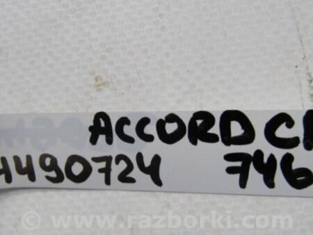 ФОТО Трубка кондиционера для Honda Accord CR CT (06.2013 - 01.2020) Киев