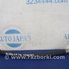 Трубка кондиционера Honda Accord CR CT (06.2013 - 01.2020)