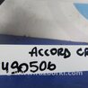 ФОТО Педаль газа для Honda Accord CR CT (06.2013 - 01.2020) Киев