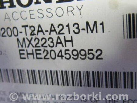 ФОТО Блок комфорта для Honda Accord CR CT (06.2013 - 01.2020) Киев
