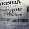 ФОТО Блок комфорта для Honda Accord CR CT (06.2013 - 01.2020) Киев