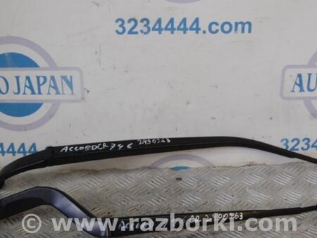 ФОТО Поводок дворника для Honda Accord CR CT (06.2013 - 01.2020) Киев