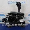 ФОТО Кулиса переключения АКПП для Honda Accord CR CT (06.2013 - 01.2020) Киев
