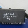 ФОТО Блок предохранителей для Honda Accord CR CT (06.2013 - 01.2020) Киев