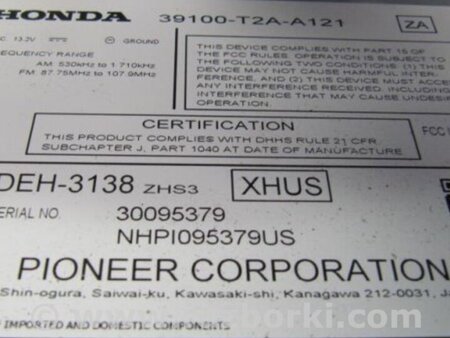 ФОТО Магнитола для Honda Accord CR CT (06.2013 - 01.2020) Киев