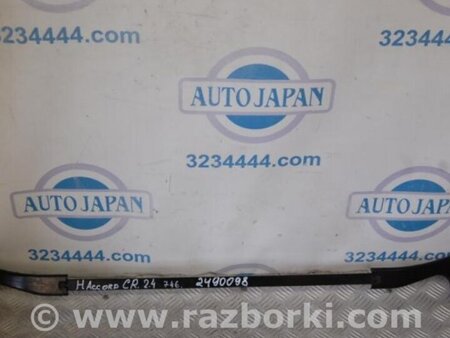 ФОТО Распорка для Honda Accord CR CT (06.2013 - 01.2020) Киев