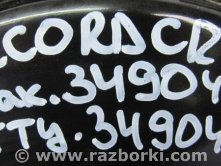 ФОТО Главный тормозной цилиндр для Honda Accord CR CT (06.2013 - 01.2020) Киев