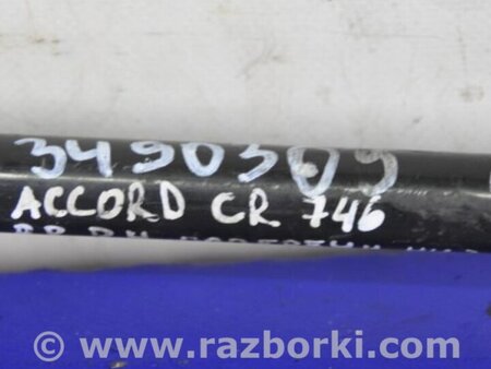 ФОТО Рычаг задний нижний поперечный для Honda Accord CR CT (06.2013 - 01.2020) Киев