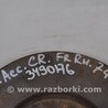 ФОТО Диск тормозной передний для Honda Accord CR CT (06.2013 - 01.2020) Киев