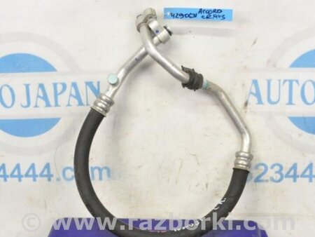 ФОТО Трубка кондиционера для Honda Accord CR CT (06.2013 - 01.2020) Киев