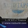 Рычаг задний нижний поперечный Honda Accord CR CT (06.2013 - 01.2020)