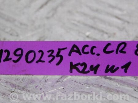 ФОТО Кронштейн крепления двигателя для Honda Accord CR CT (06.2013 - 01.2020) Киев