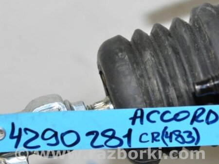 ФОТО Вакуумный усилитель для Honda Accord CR CT (06.2013 - 01.2020) Киев