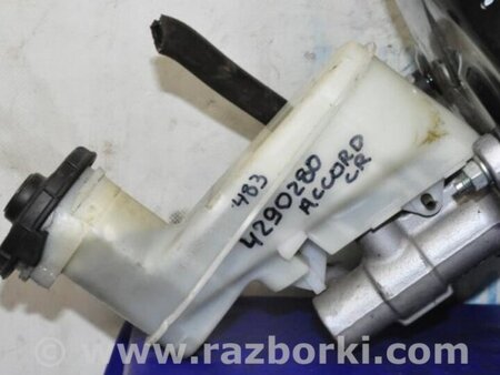 ФОТО Главный тормозной цилиндр для Honda Accord CR CT (06.2013 - 01.2020) Киев
